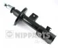 <strong>Амортизатор підвіски NIPPARTS N5518009G (фото 1)</strong>