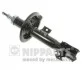 <strong>Амортизатор підвіски NIPPARTS N5518013G (фото 1)</strong>