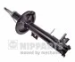 <strong>Амортизатор підвіски NIPPARTS N5518020G (фото 1)</strong>