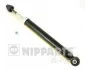 <strong>Амортизатор підвіски NIPPARTS N5520310G (фото 1)</strong>