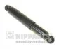 <strong>Амортизатор підвіски NIPPARTS N5520314G (фото 1)</strong>