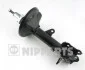 <strong>Амортизатор підвіски NIPPARTS N5520515G (фото 1)</strong>