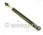 <strong>Амортизатор підвіски NIPPARTS N5520516G (фото 1)</strong>
