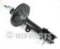<strong>Амортизатор підвіски NIPPARTS N5520520G (фото 1)</strong>