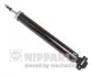 <strong>Амортизатор підвіски NIPPARTS N5520535G (фото 1)</strong>