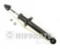 <strong>Амортизатор підвіски NIPPARTS N5521024G (фото 1)</strong>