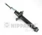 <strong>Амортизатор підвіски NIPPARTS N5521029G (фото 1)</strong>