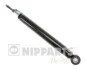 <strong>Амортизатор підвіски NIPPARTS N5522063G (фото 1)</strong>