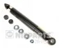 <strong>Амортизатор підвіски NIPPARTS N5522064G (фото 1)</strong>