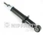 <strong>Амортизатор підвіски NIPPARTS N5522070G (фото 1)</strong>