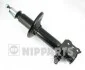 <strong>Амортизатор підвіски NIPPARTS N5523015G (фото 1)</strong>