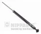 <strong>Амортизатор підвіски NIPPARTS N5523025G (фото 1)</strong>