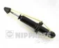 <strong>Амортизатор підвіски NIPPARTS N5524005G (фото 1)</strong>