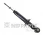 <strong>Амортизатор підвіски NIPPARTS N5525017G (фото 1)</strong>