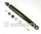 <strong>Амортизатор підвіски NIPPARTS N5525019G (фото 1)</strong>
