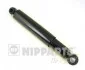 <strong>Амортизатор підвіски NIPPARTS N5525020G (фото 1)</strong>