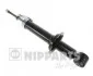 <strong>Амортизатор підвіски NIPPARTS N5525029G (фото 1)</strong>