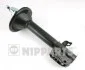 <strong>Амортизатор підвіски NIPPARTS N5527008G (фото 1)</strong>