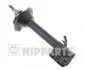 <strong>Амортизатор підвіски NIPPARTS N5527009G (фото 1)</strong>