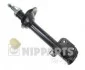 <strong>Амортизатор підвіски NIPPARTS N5527010G (фото 1)</strong>