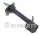 <strong>Амортизатор підвіски NIPPARTS N5527011G (фото 1)</strong>