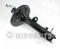 <strong>Амортизатор підвіски NIPPARTS N5530520G (фото 1)</strong>