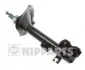 <strong>Амортизатор підвіски NIPPARTS N5531026G (фото 1)</strong>