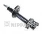 <strong>Амортизатор підвіски NIPPARTS N5533015G (фото 1)</strong>