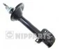 <strong>Амортизатор підвіски NIPPARTS N5537008G (фото 1)</strong>