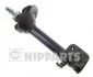 <strong>Амортизатор підвіски NIPPARTS N5537009G (фото 1)</strong>