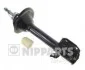 <strong>Амортизатор підвіски NIPPARTS N5537010G (фото 1)</strong>