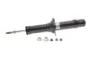 <strong>АМОРТИЗАТОР У ЗБОРІ NISSAN E6110-4GC0D (фото 1)</strong>
