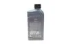 <strong>Моторна олива Nissan / Infiniti C4 5W-30 синтетична 1 л NISSAN Ke90090033 (фото 3)</strong>