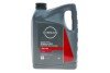 Моторное масло / Infiniti Motor Oil 5W-40 синтетическое 5 л NISSAN Ke90090042 (фото 1)