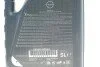<strong>Моторна олива Nissan / Infiniti Motor Oil 5W-40 синтетична 5 л NISSAN Ke90090042 (фото 2)</strong>