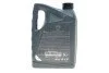 <strong>Моторна олива Nissan / Infiniti Motor Oil 5W-40 синтетична 5 л NISSAN Ke90090042 (фото 3)</strong>