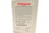 <strong>Олива двигуна NISSAN KE900-90133 (фото 2)</strong>