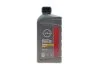 <strong>Олива моторна 0W20 SN/GF-5 (1 Liter) NISSAN KE90090134 (фото 1)</strong>
