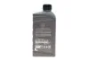 <strong>Олива моторна 0W20 SN/GF-5 (1 Liter) NISSAN KE90090134 (фото 3)</strong>