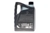 <strong>Олива моторна 0W20 SN/GF-5 (5 Liter) NISSAN KE90090144 (фото 3)</strong>
