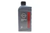 <strong>Олива трансмісійна Nissan Differential Oil 80W-90, 1л. NISSAN KE90799932 (фото 1)</strong>