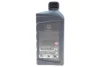 <strong>Олива трансмісійна Nissan Differential Oil 80W-90, 1л. NISSAN KE90799932 (фото 3)</strong>