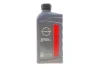 <strong>Олива трансмісійна ATF Nissan Matic Fluid J, 1л. NISSAN KE908-99932 (фото 1)</strong>
