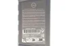 <strong>Олива трансмісійна ATF Nissan Matic Fluid J, 1л. NISSAN KE908-99932 (фото 2)</strong>