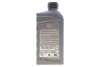 <strong>Олива трансмісійна ATF Nissan Matic Fluid J, 1л. NISSAN KE908-99932 (фото 3)</strong>