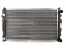 <strong>Радіатор охолоджування NISSENS 60229 (фото 1)</strong>
