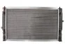 <strong>Радіатор охолоджування NISSENS 60229 (фото 2)</strong>