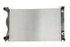 <strong>Радіатор охолоджування NISSENS 60237A (фото 1)</strong>