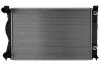 <strong>Радіатор охолоджування NISSENS 60237A (фото 2)</strong>