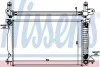 <strong>Радіатор охолоджування NISSENS 60303A (фото 1)</strong>